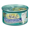 Fancy Feast Elegant Medleys Shredded Yellowfin Tuna Fare, 85 g