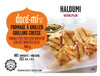 Dore-Mi Haloumi Grilling Cheese, 160 g