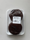 Double Chocolate Mammoth Muffins, 2 pk