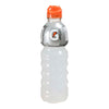 Gatorade Glacier Cherry, 710mL