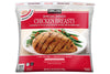 KIRKLAND BONELESS CHICKEN BREAST