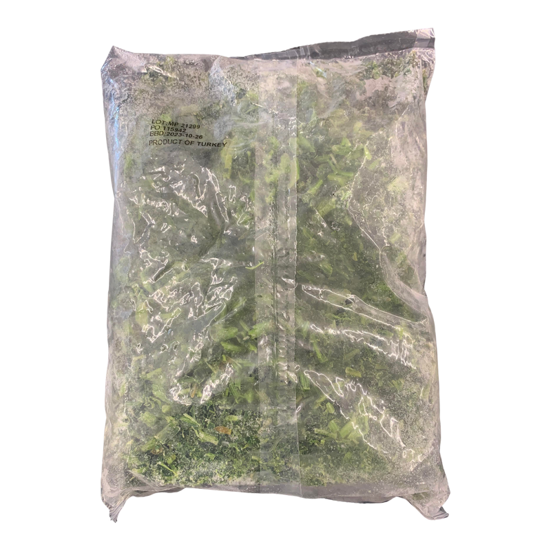 Frozen Chopped Spinach, 2lb