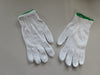 Cotton Gloves (Assorted Sizes)