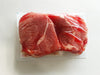 Quality Brand Boneless Salt Beef