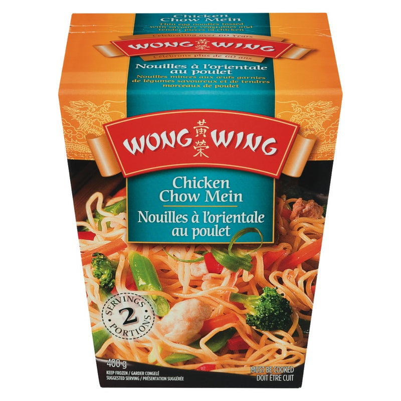 Wong Wing Chicken Chow Mein, 400 g