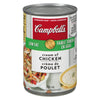 Campbell's Low Fat Cream Of Chicken Condensed Soup, 284 mL