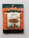 Spice Barn Cinnamon, 34 g