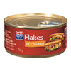 Maple Leaf Flakes Of Chicken, 156 g