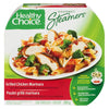 Healthy Choice Steamers Grilled Chicken Marinara, 255 g