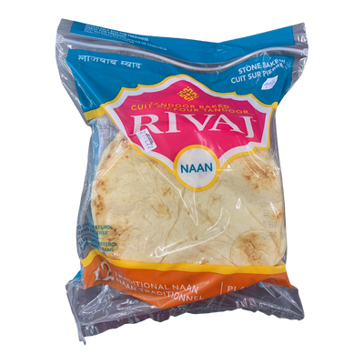 Rivaj Nann Bread, 1.3kg