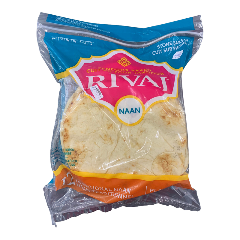 Rivaj Nann Bread, 1.3kg