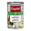 Campbell's Low Fat Cream Of Broccoli Condensed Soup, 284 mL