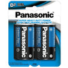 PANASONIC D BATTERIES, 2 PK