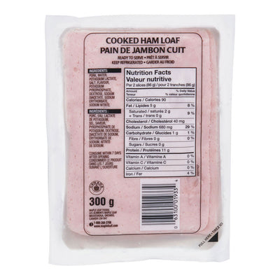 Dawn Cooked Ham Loaf, 300 g