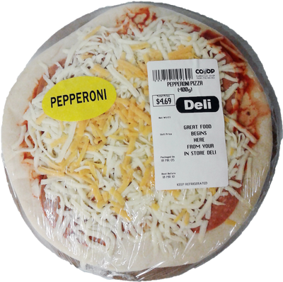 Pepperoni Pizza 9 Inch