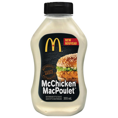 McDonald's McChicken Sauce, 355 mL