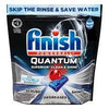 Finish Quantum Ultimate Powerball Dishwasher Tabs, 88 ct