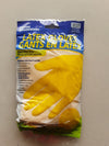 Home Essentials Latex Gloves, Medium