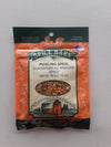 Spice Barn Pickling Spice, 32 g