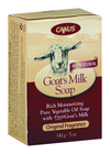 Canus Original Goat Milk Soap, 141g