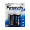 Panasonic C Batteries, 2 PK