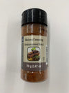 Encore Blackened Seasoning, 70 g