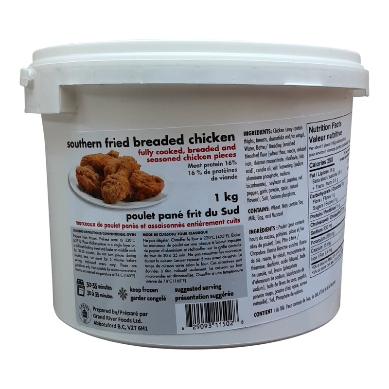 Southern Fried Breaded Chicken, 1 kg