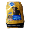 Pedigree Vitality Plus With Real Chicken Dog Food, 22.7 kg