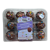Two Bite Chocolate Cupcakes, 284 g