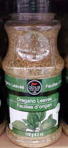 Altius Oregano Leaves, 178 g
