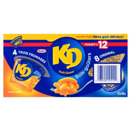 Kraft 4 Triple Cheese Snack Cups, 58 g, 12 ct