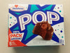 Hostess Pop Cakes, 159 g