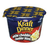 Kraft Dinner White Cheddar Mac & Cheese Cup, 58 g