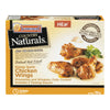 Schn Naturals Honey Garlic Chicken Wings, 750 g