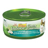 Friskies Indoor Seafood With Sauce, 156g