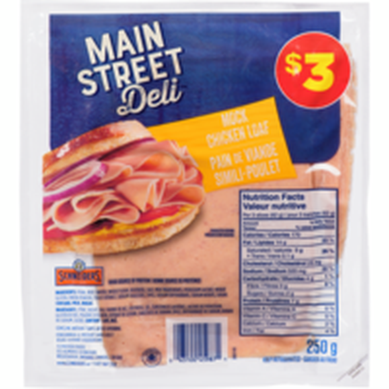 JMS MAIN ST DELI MOCK CHICKEN