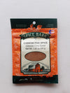 Spice Barn Chinese Spice Mix, 36 g
