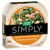 Healthy Choice Grilled Chicken & Broccoli Alfredo, 259 g