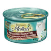Fancy Feast Medleys Shredded Wild Salmon, 85 g
