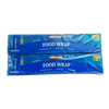 Kirkland Signature Plastic Food Wrap, 2 x 750 ft