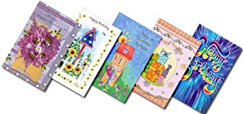 Assorted Greeting Cards