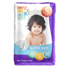 Simply Kids Super Absorbent Jumbo Size 6 Baby Diapers, 21 ct