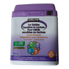 KIRKLAND SIGNATURE LACTOSE SENSETIVE BABY FORMULA, 1.36 kg