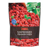 IR FROZEN RASPBERRY