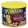 Planters Deluxe Roasted and Salted Mixed Nuts made with sea salt, 225g