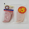 Butcher's Selection Cooked Black Forest Ham And Cooked Turkey Breast, 300 g