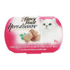Fancy Feast Hors D'oeuvre Salmon, 57 g