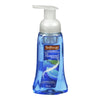 Softsoap Pampered Hands, 236 mL