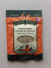 Spice Barn Fennel Seed, 30 g
